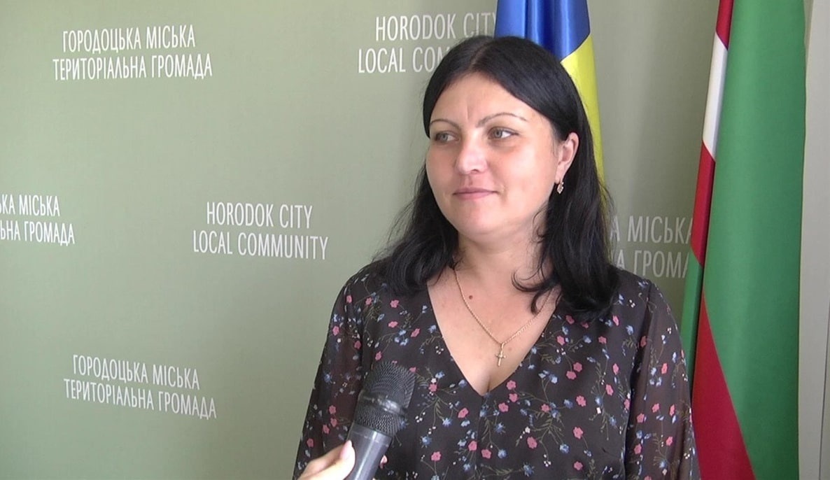 Олена Гріх