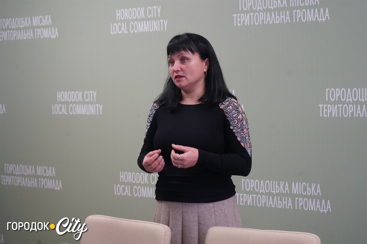 Олена Гріх