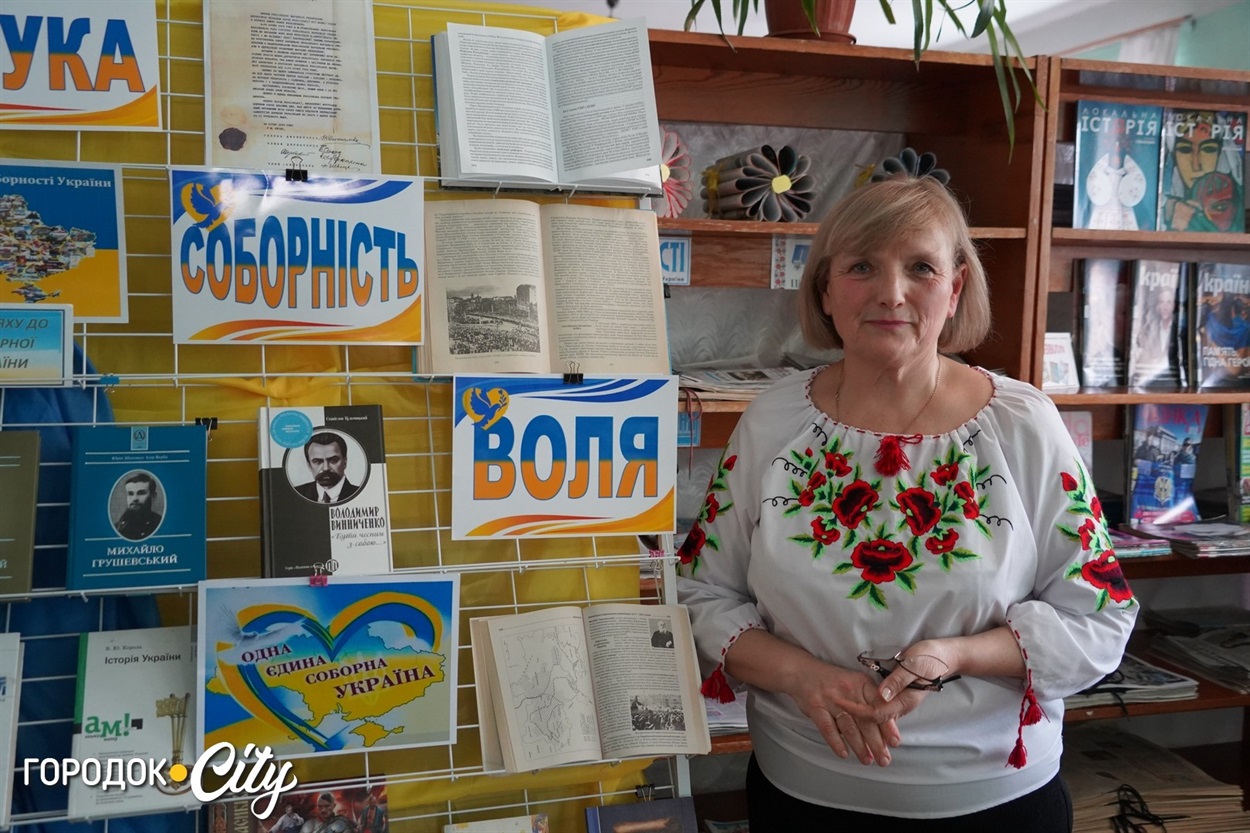 Ольга Юрченко
