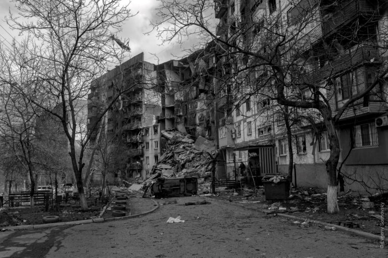 Маріуполь