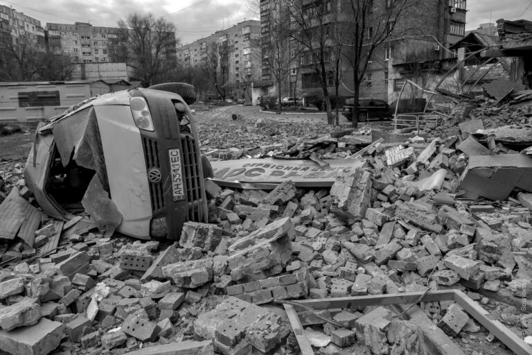 Маріуполь