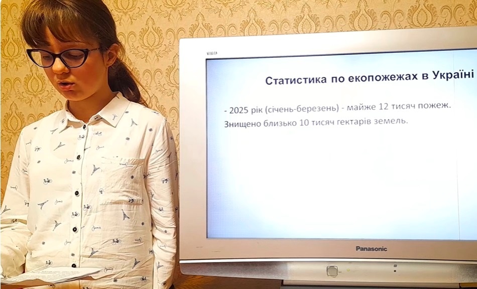 Маргарита презентує роботу у категорії «Я досліджую світ».
