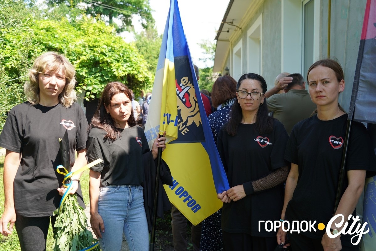 Рідні зниклих безвісти бійців 214-го батальйону.