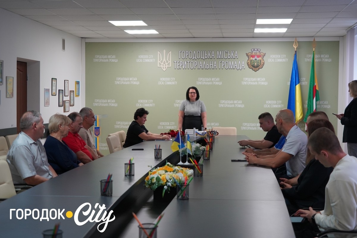 У Городку відзначили 11 фахівців, які щодня розвивають спорт у громаді
