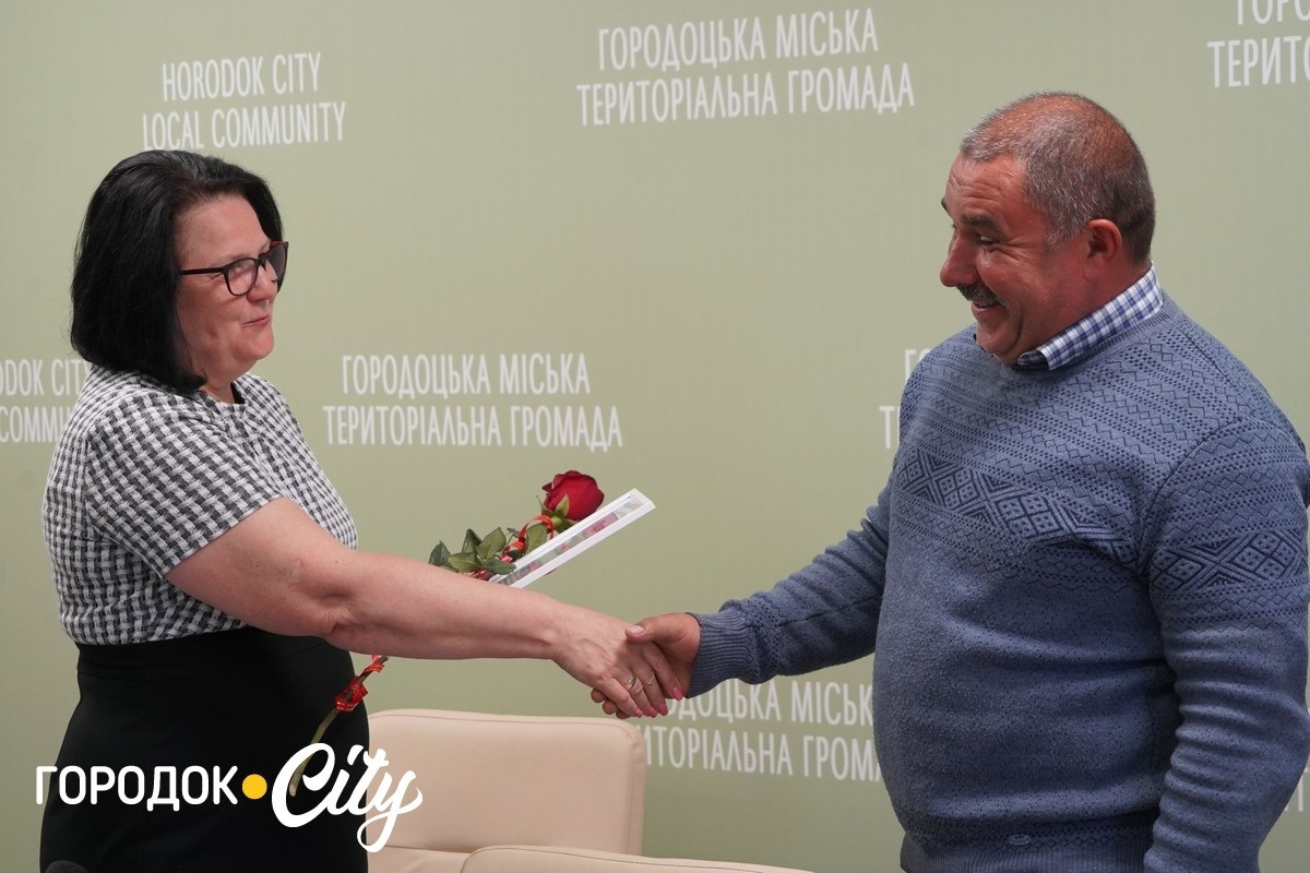 У Городку відзначили 11 фахівців, які щодня розвивають спорт у громаді