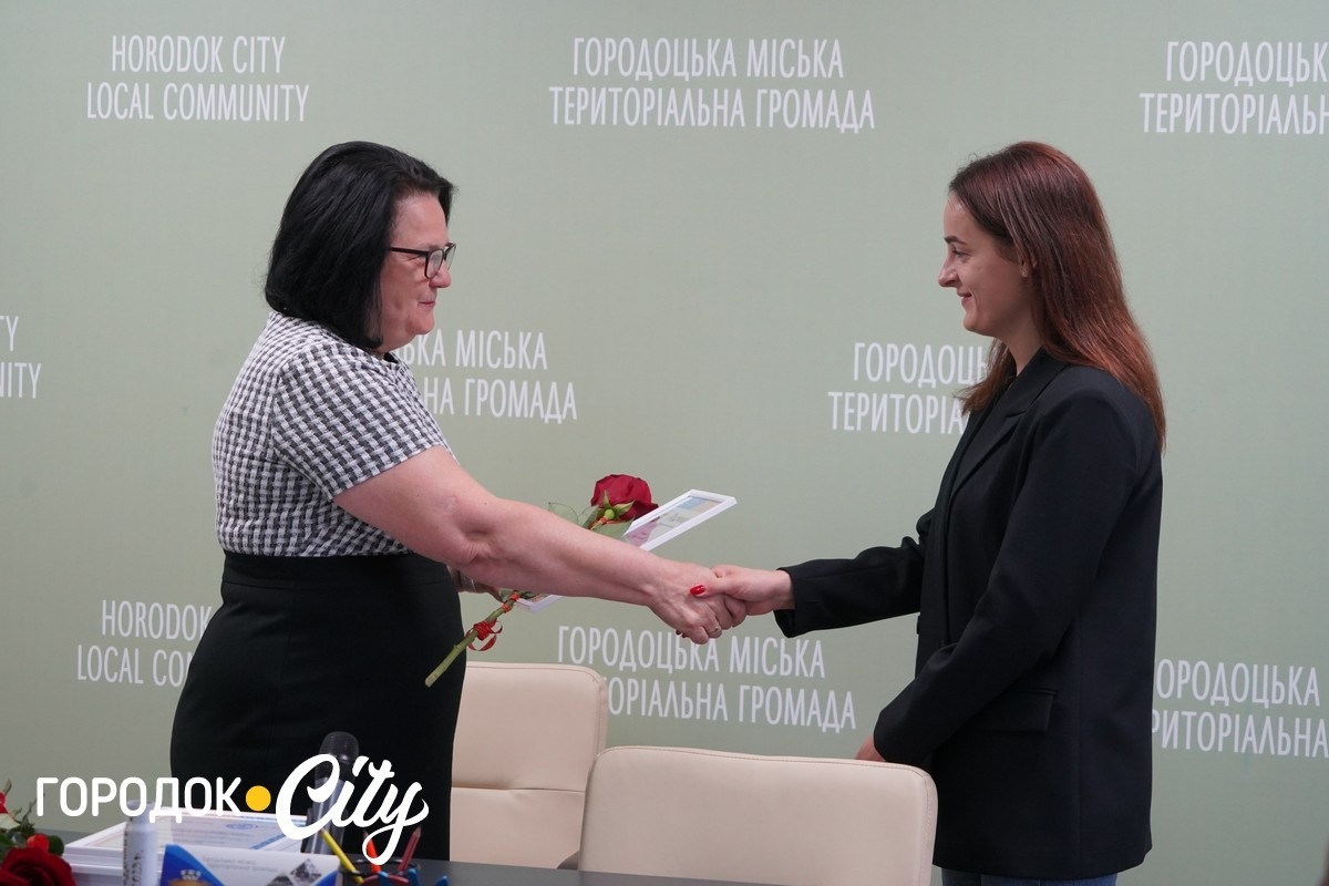 У Городку відзначили 11 фахівців, які щодня розвивають спорт у громаді