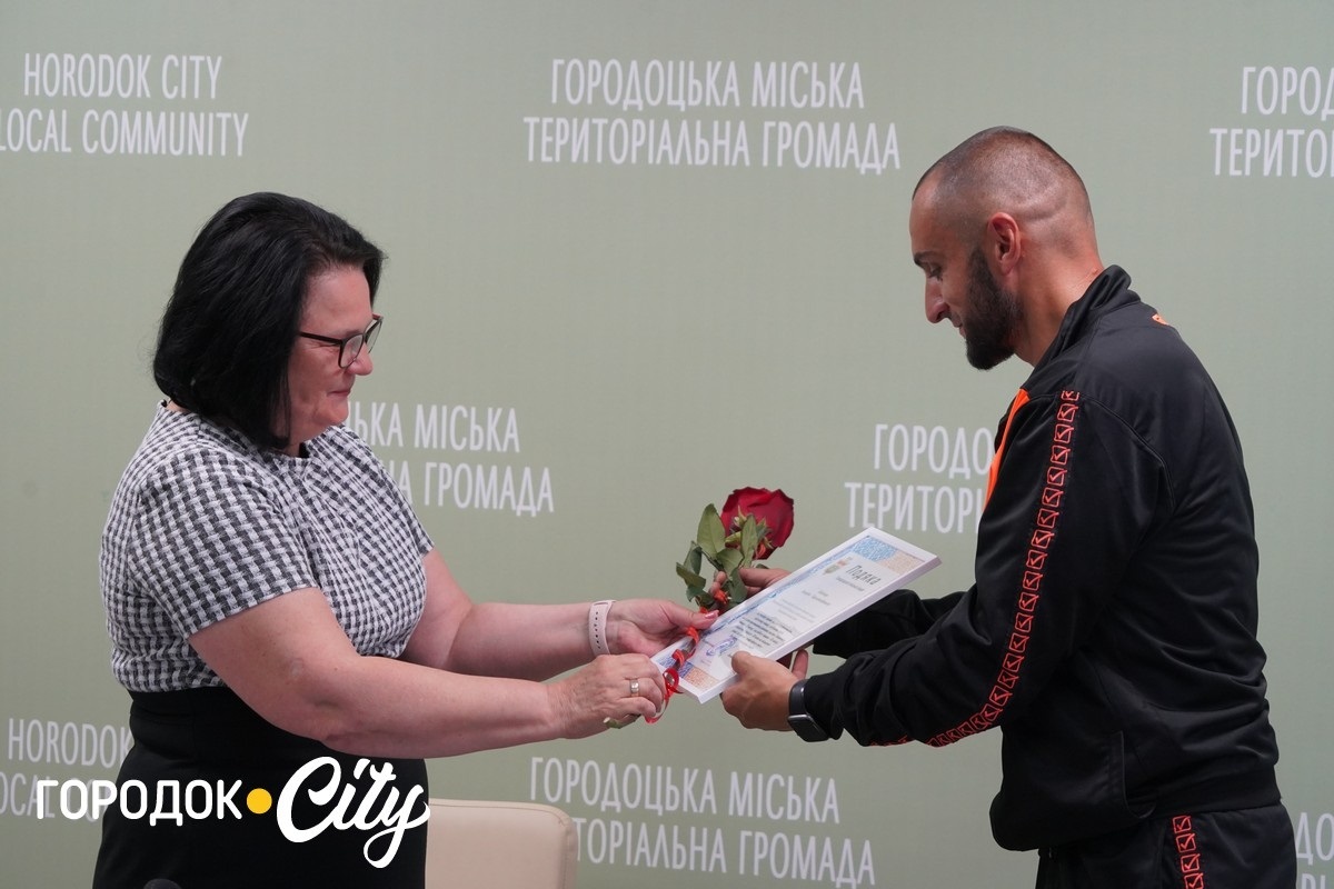 У Городку відзначили 11 фахівців, які щодня розвивають спорт у громаді