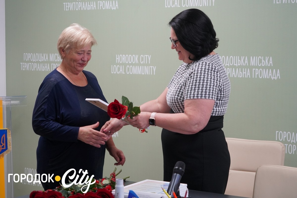 У Городку відзначили 11 фахівців, які щодня розвивають спорт у громаді