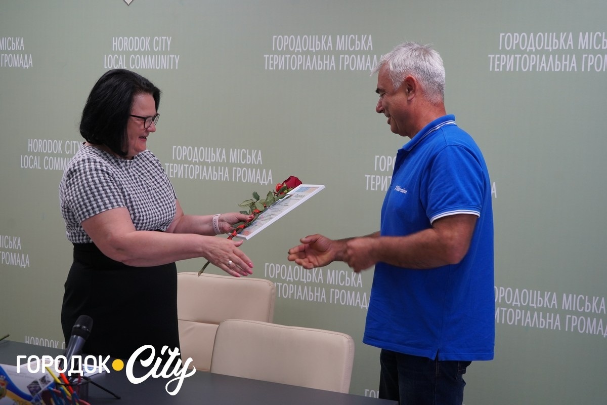 У Городку відзначили 11 фахівців, які щодня розвивають спорт у громаді