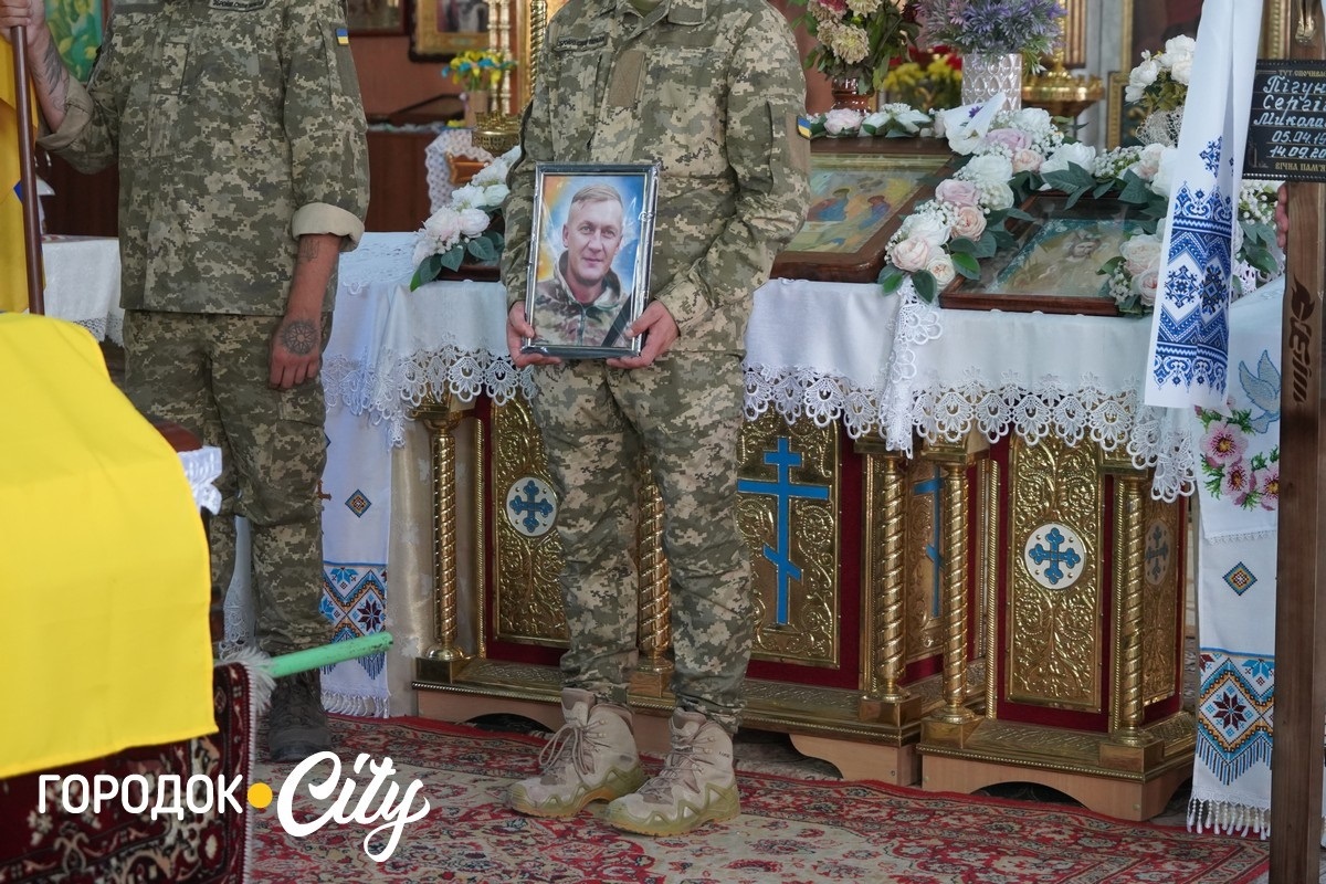 Загинув, захищаючи Батьківщину. У Великій Яромирці попрощалися із Героєм Сергієм Пігуновим