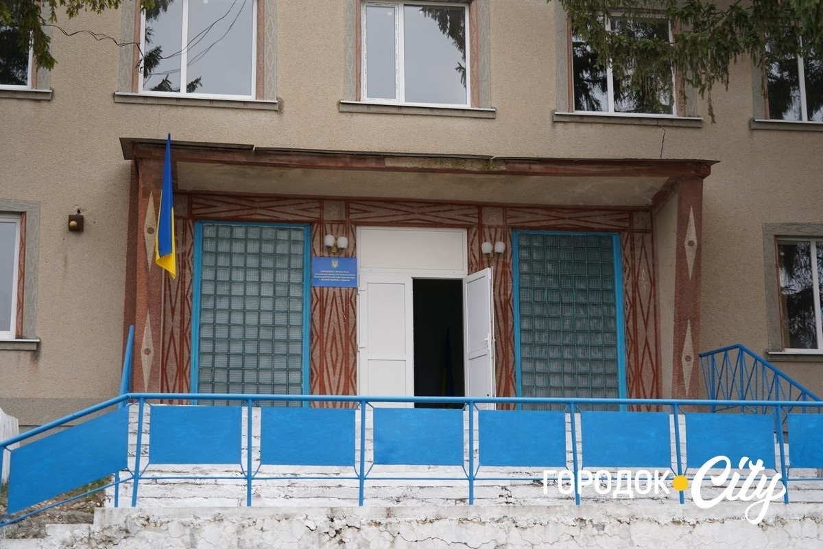 Пункт надання соціальних послуг у Великому Карабчієві