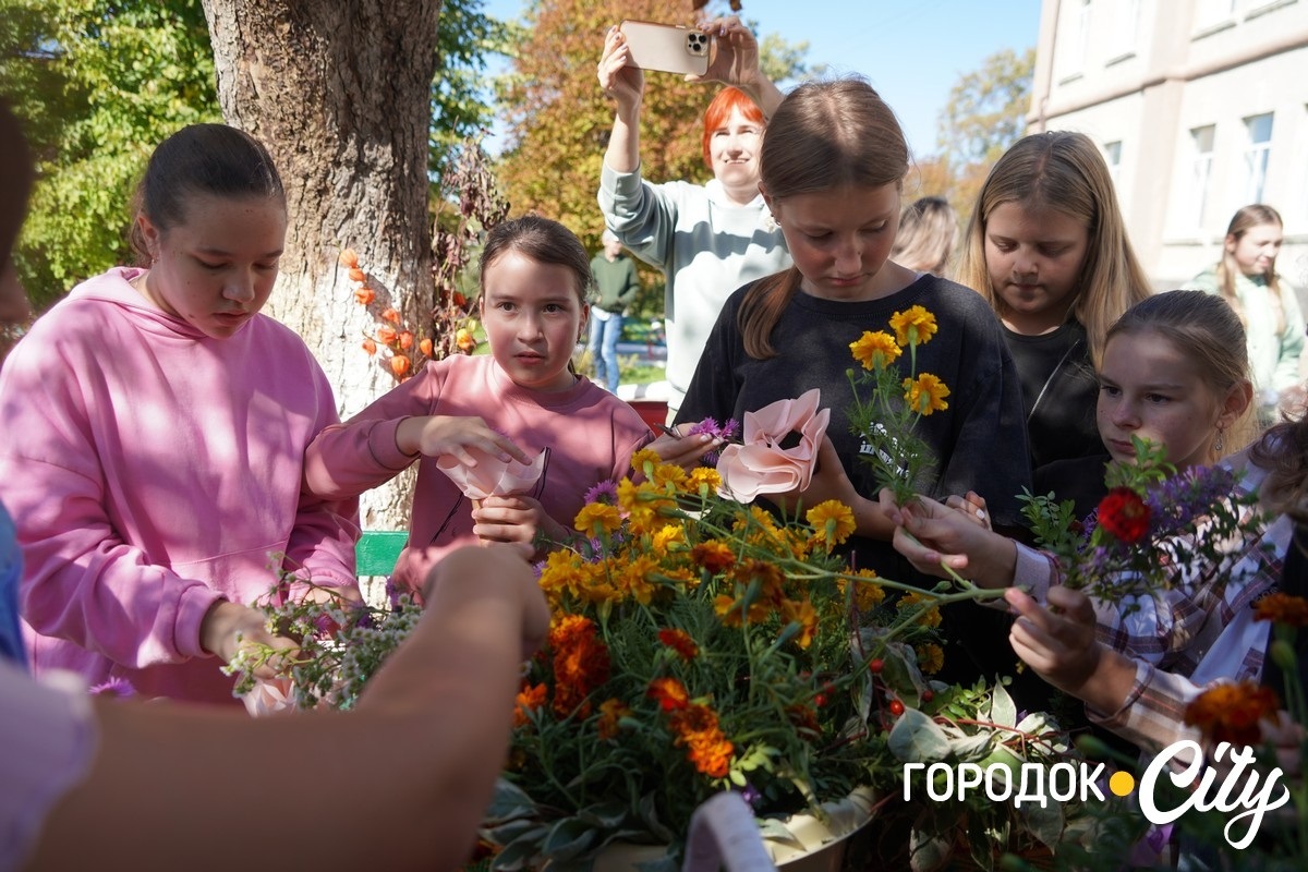 «Єднаймося, браття». У Городоцькому ліцеї №1 відзначили Міжнародний день туризму