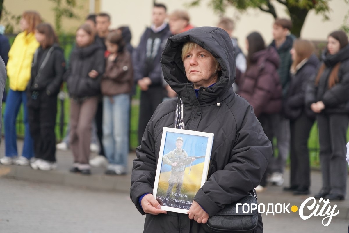 Хода пам’яті. У День захисників та захисниць сатанівчани вшанували полеглих Героїв