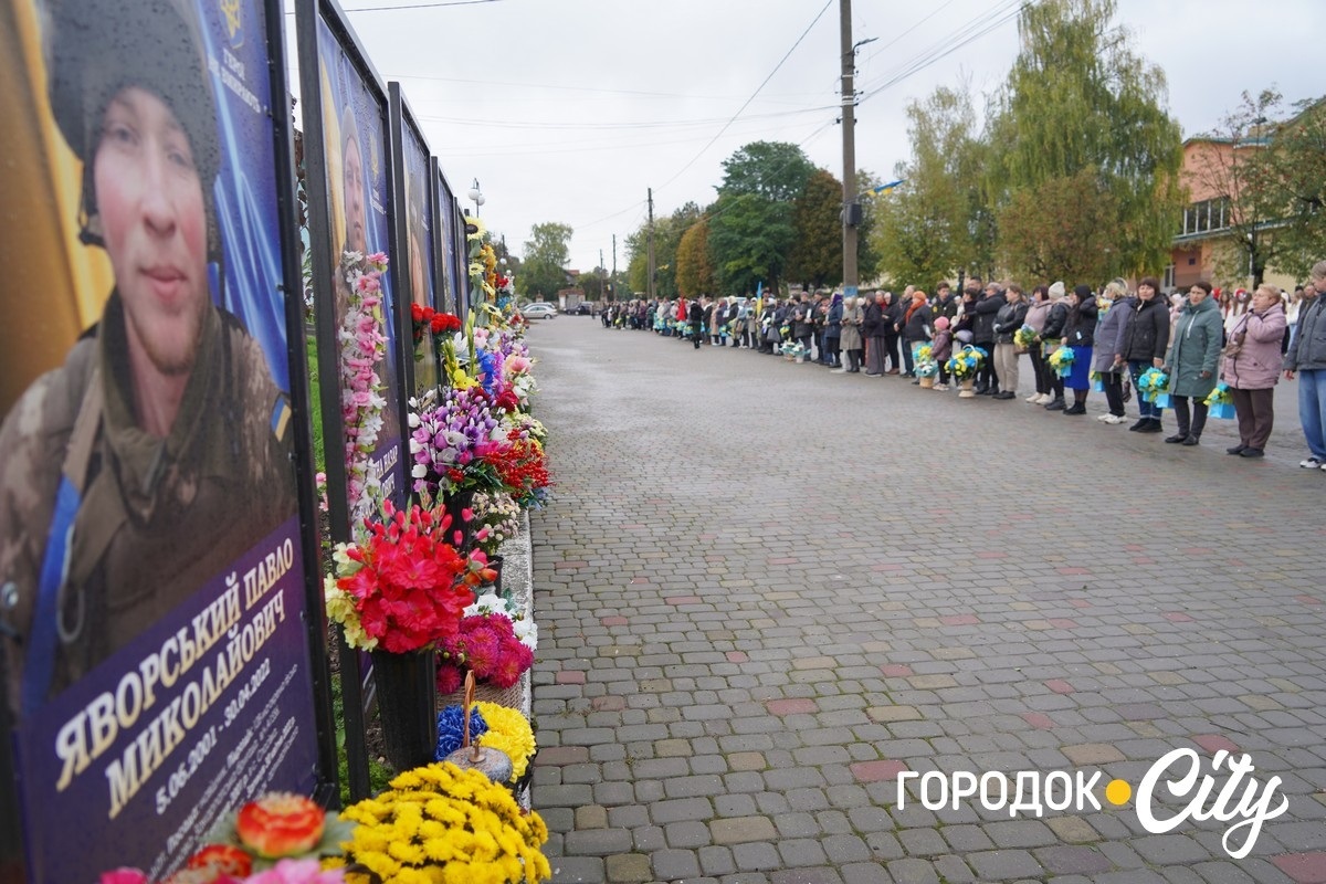 Хода пам’яті. У День захисників та захисниць сатанівчани вшанували полеглих Героїв