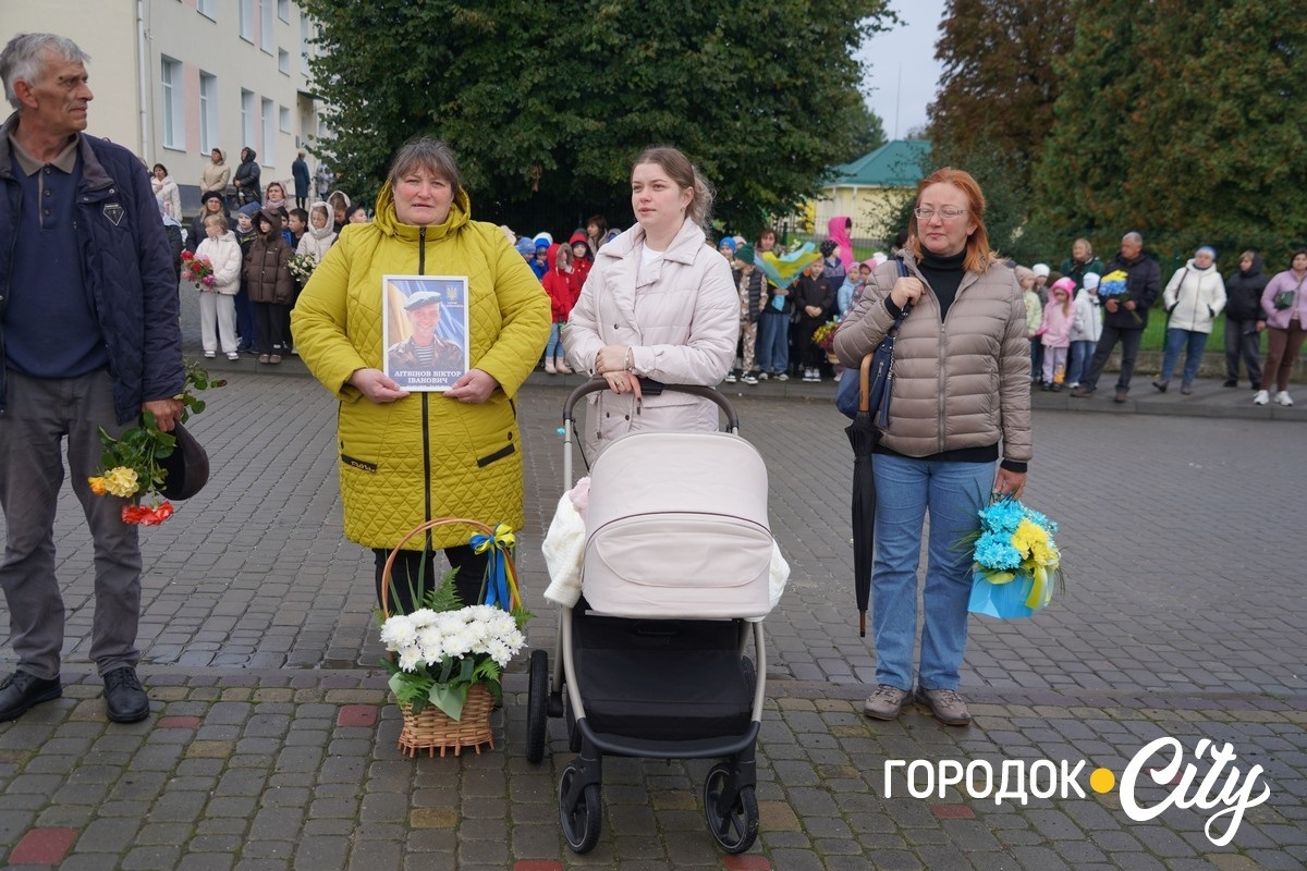 Хода пам’яті. У День захисників та захисниць сатанівчани вшанували полеглих Героїв