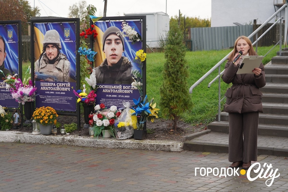 Хода пам’яті. У День захисників та захисниць сатанівчани вшанували полеглих Героїв
