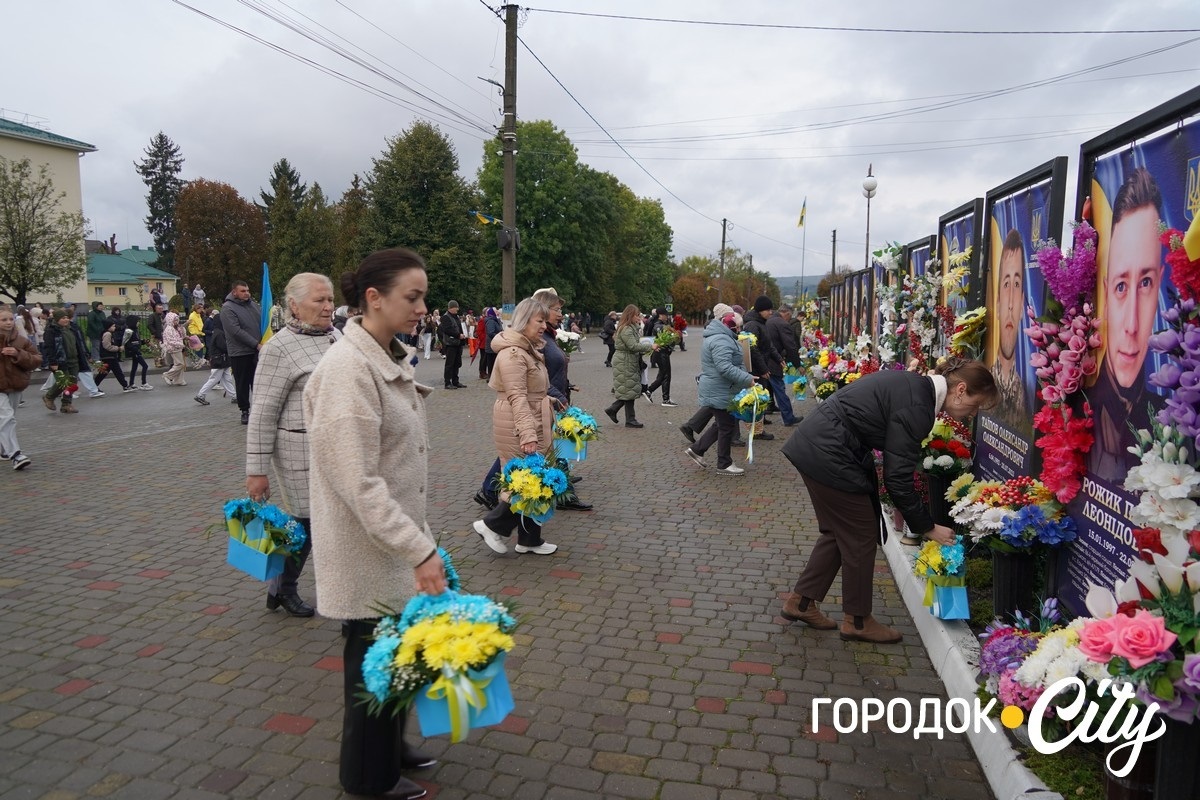 Хода пам’яті. У День захисників та захисниць сатанівчани вшанували полеглих Героїв