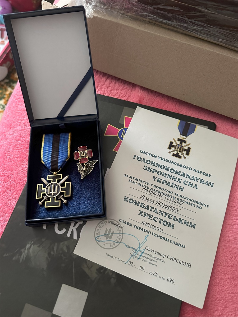 Городоччанина Павла Бориту посмертно нагородили Почесним нагрудним знаком «Комбатантський хрест»