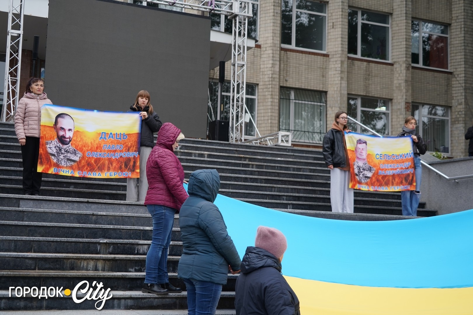 У Городку вшанували пам'ять загиблих захисників Павла Даця та Олександра Сельського