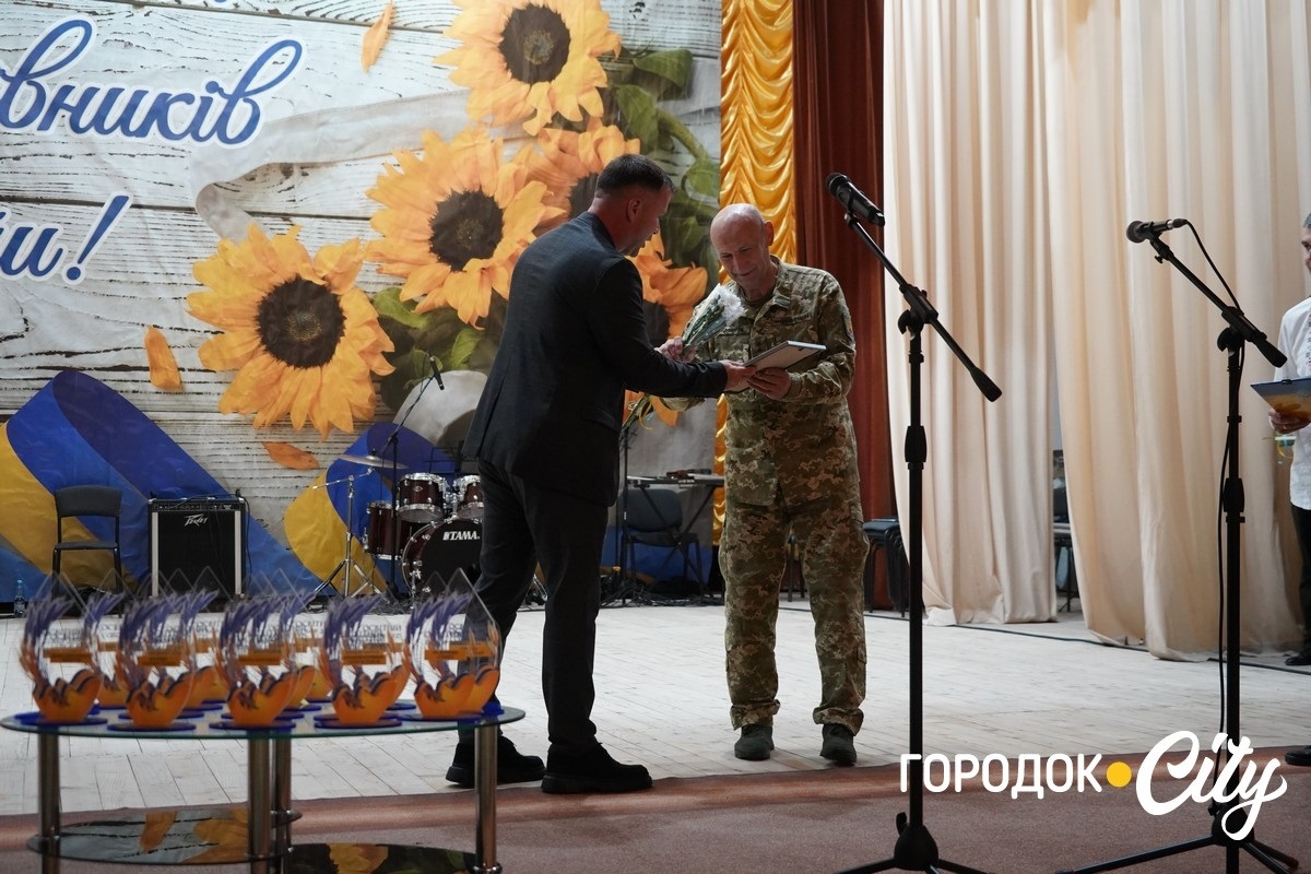 «Освітянський Собор 2025». У Городку привітали педагогів із Днем вчителя