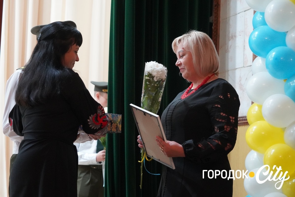 «Освітянський Собор 2025». У Городку привітали педагогів із Днем вчителя
