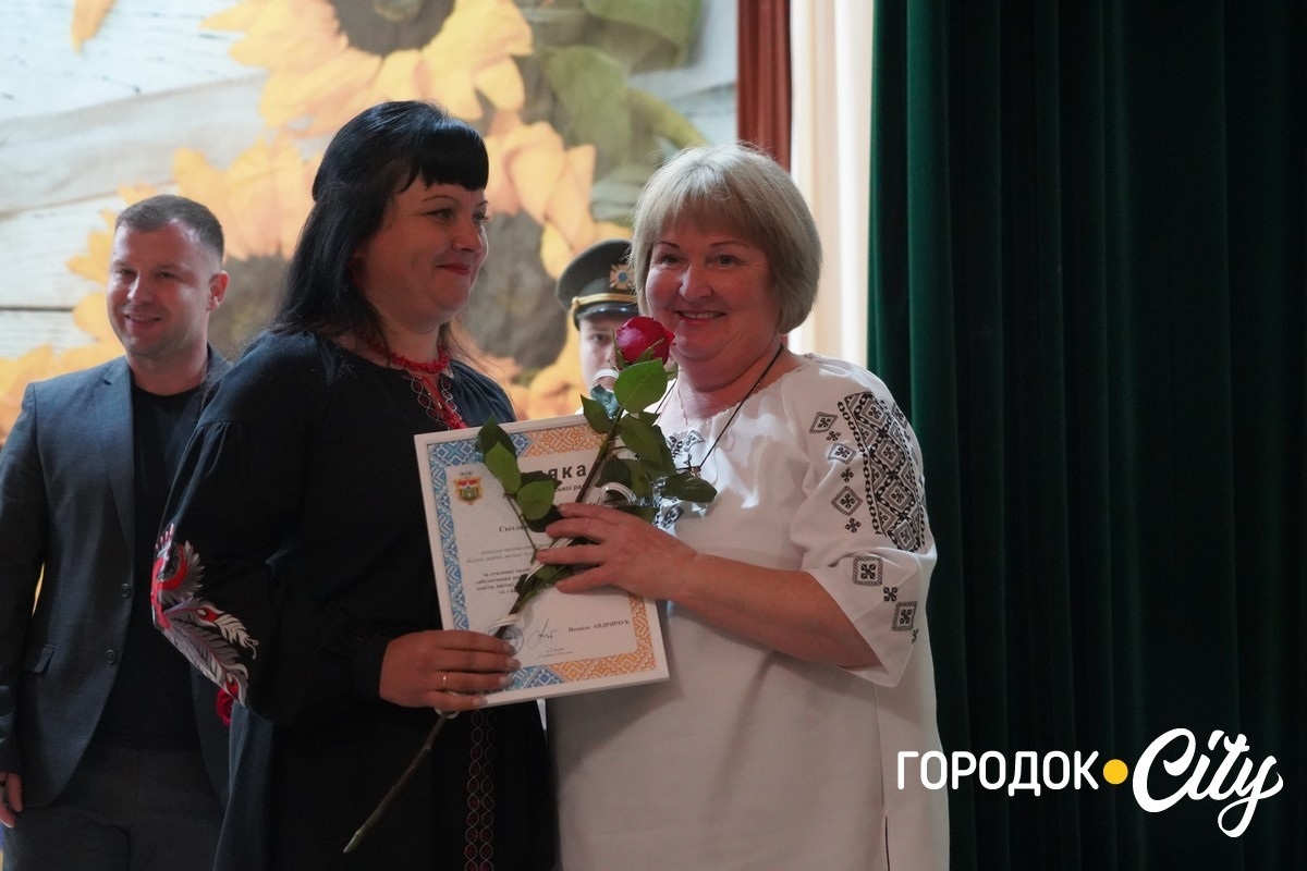 «Освітянський Собор 2025». У Городку привітали педагогів із Днем вчителя