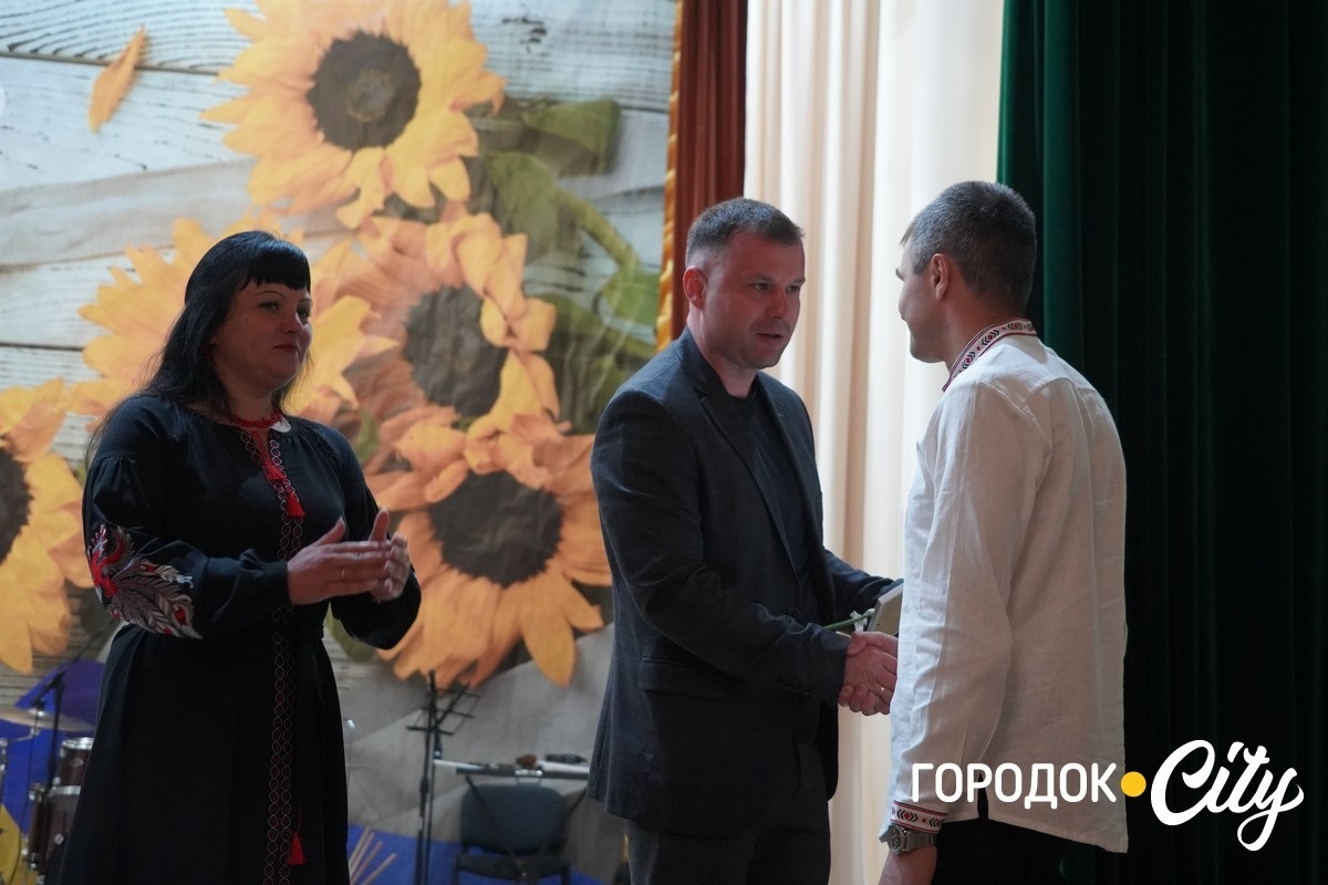 «Освітянський Собор 2025». У Городку привітали педагогів із Днем вчителя