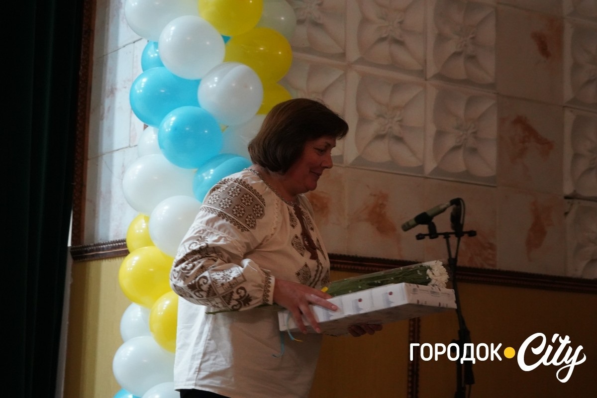 «Освітянський Собор 2025». У Городку привітали педагогів із Днем вчителя