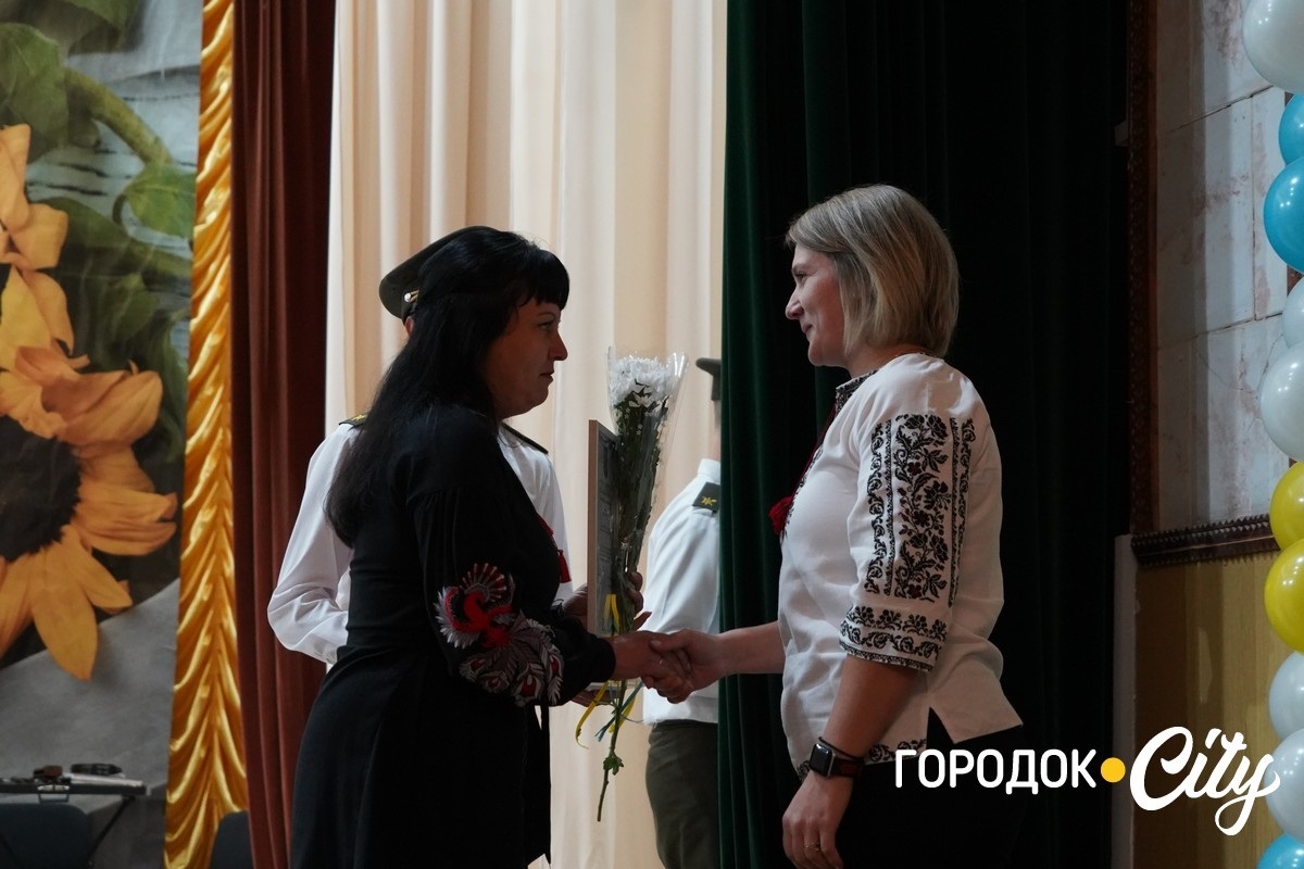«Освітянський Собор 2025». У Городку привітали педагогів із Днем вчителя