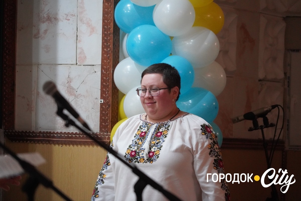 «Освітянський Собор 2025». У Городку привітали педагогів із Днем вчителя