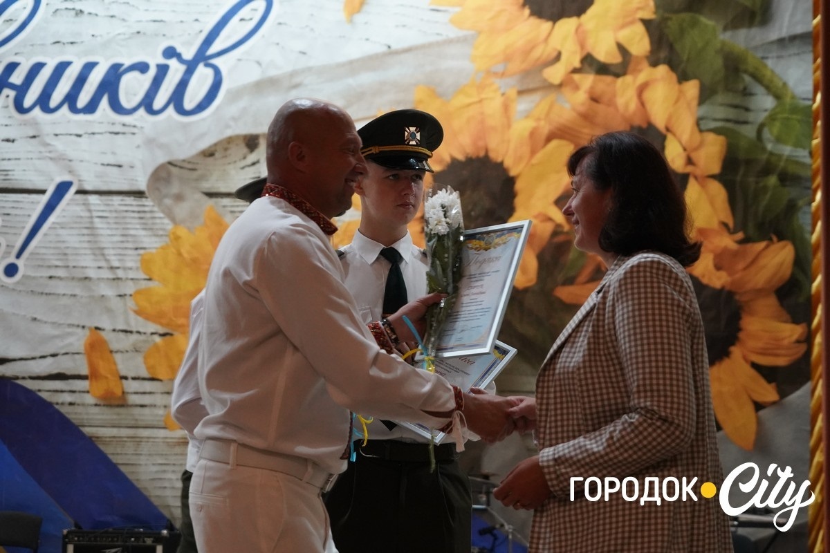 «Освітянський Собор 2025». У Городку привітали педагогів із Днем вчителя