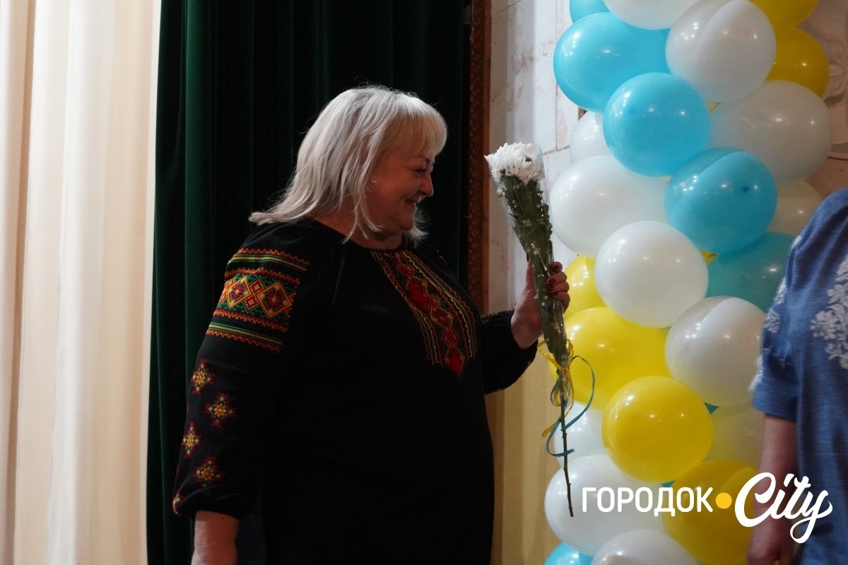 «Освітянський Собор 2025». У Городку привітали педагогів із Днем вчителя