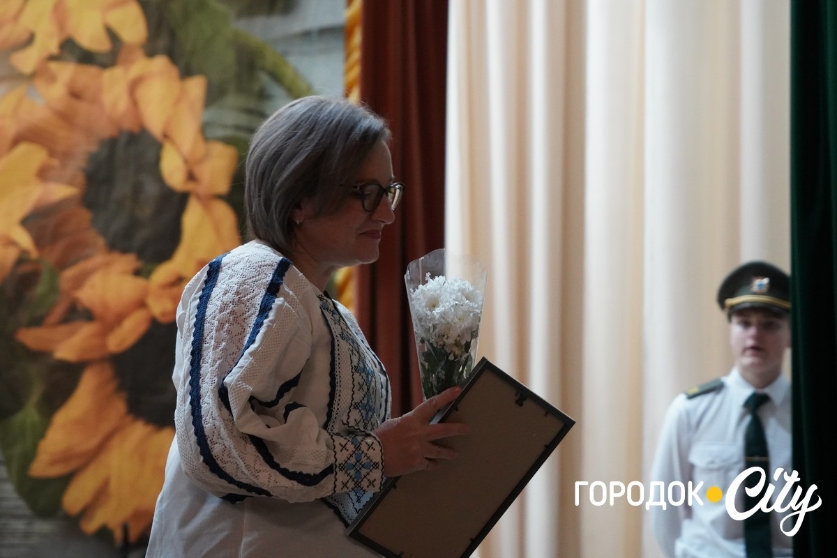 «Освітянський Собор 2025». У Городку привітали педагогів із Днем вчителя