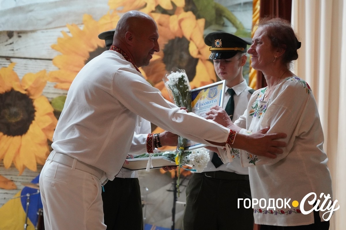 «Освітянський Собор 2025». У Городку привітали педагогів із Днем вчителя