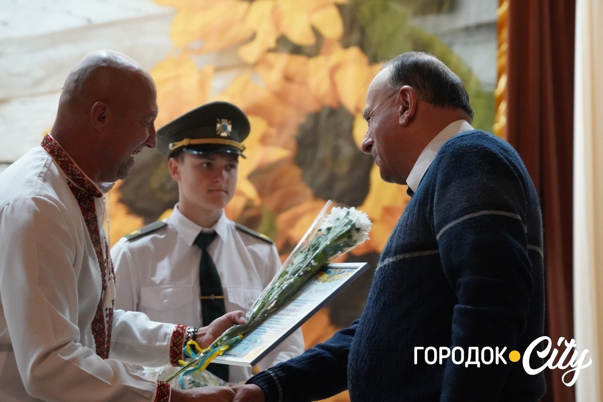 «Освітянський Собор 2025». У Городку привітали педагогів із Днем вчителя