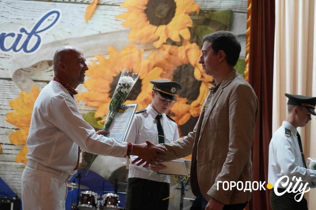 «Освітянський Собор 2025». У Городку привітали педагогів із Днем вчителя