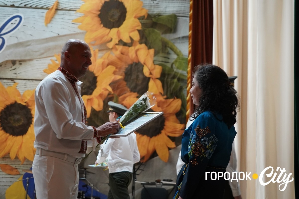 «Освітянський Собор 2025». У Городку привітали педагогів із Днем вчителя