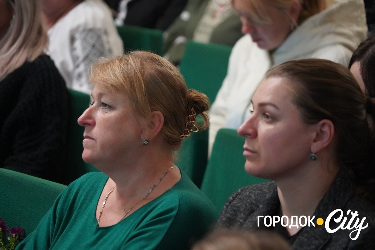 «Освітянський Собор 2025». У Городку привітали педагогів із Днем вчителя