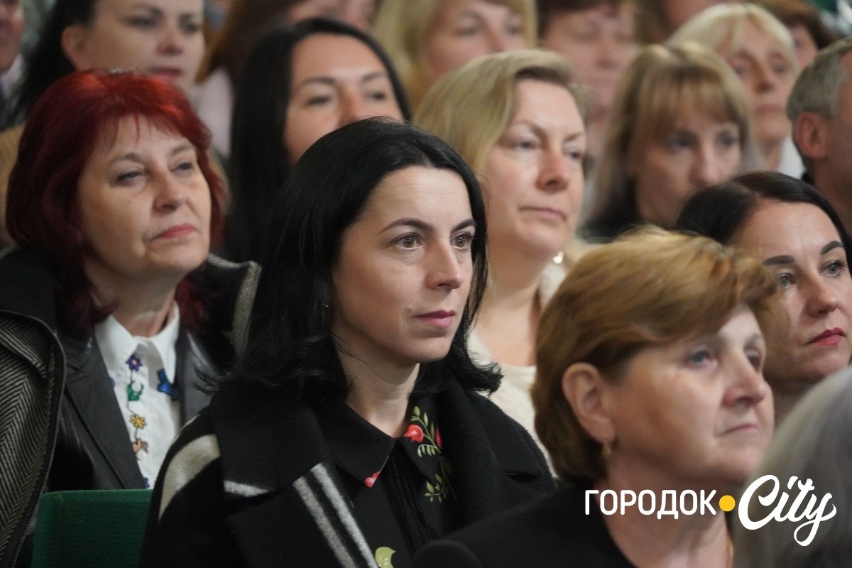 «Освітянський Собор 2025». У Городку привітали педагогів із Днем вчителя