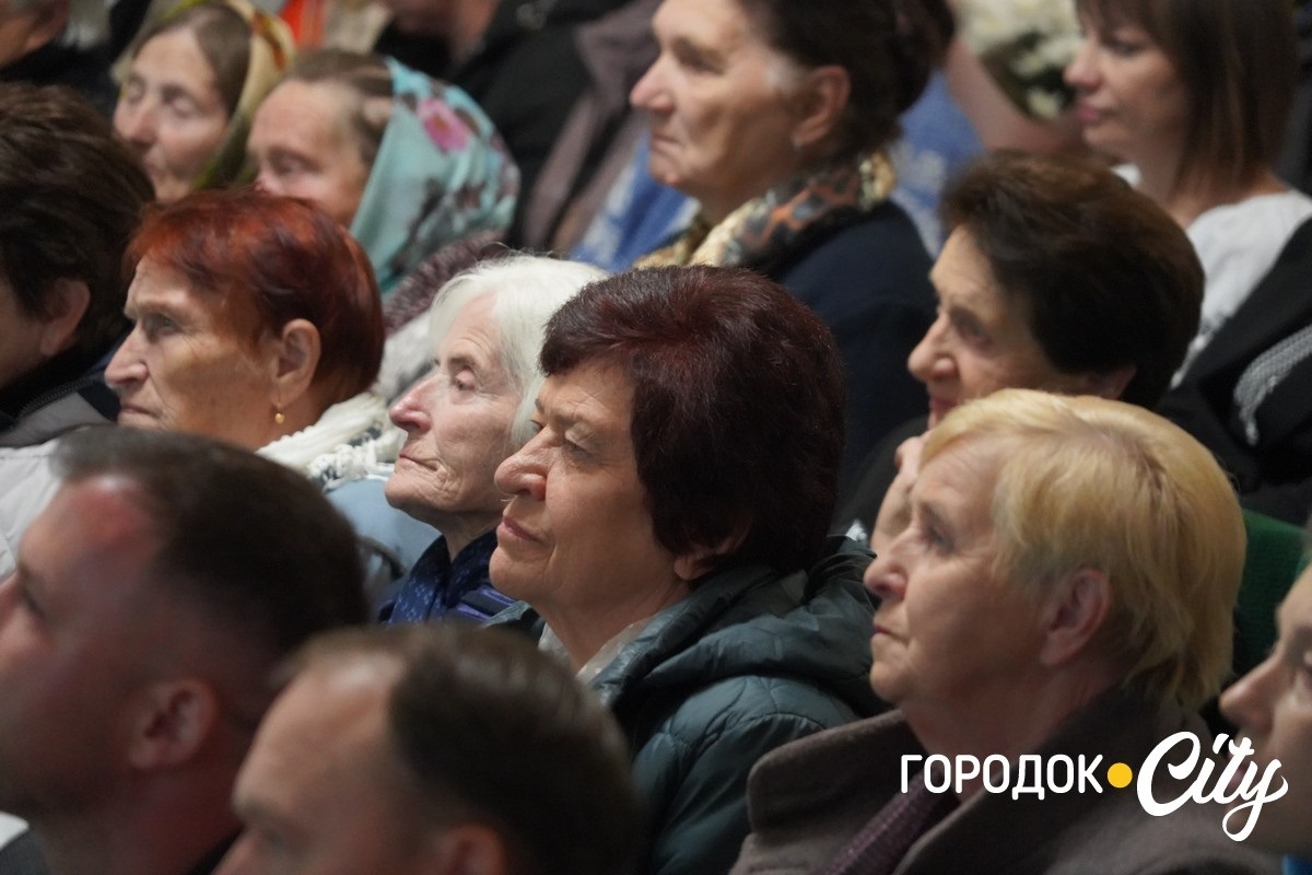 «Освітянський Собор 2025». У Городку привітали педагогів із Днем вчителя