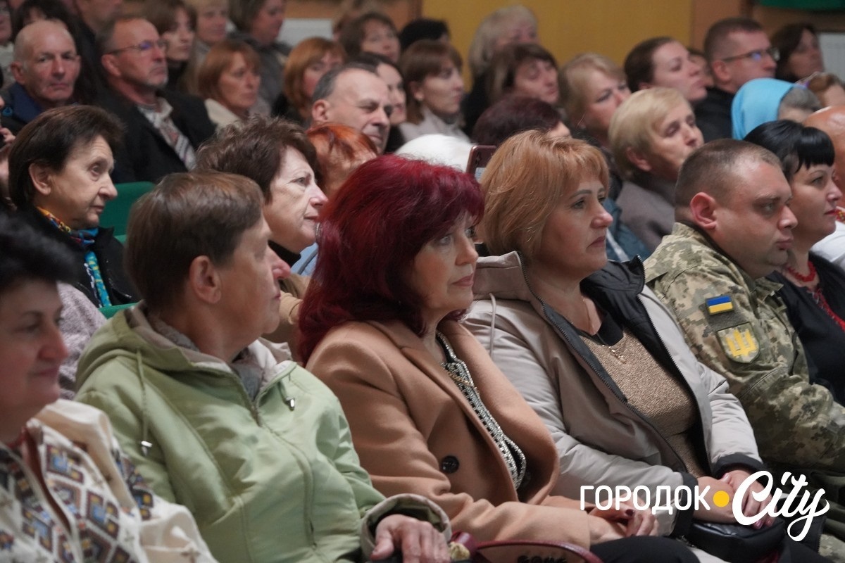 «Освітянський Собор 2025». У Городку привітали педагогів із Днем вчителя