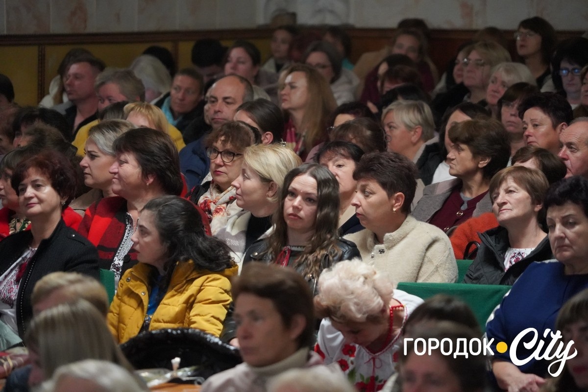 «Освітянський Собор 2025». У Городку привітали педагогів із Днем вчителя