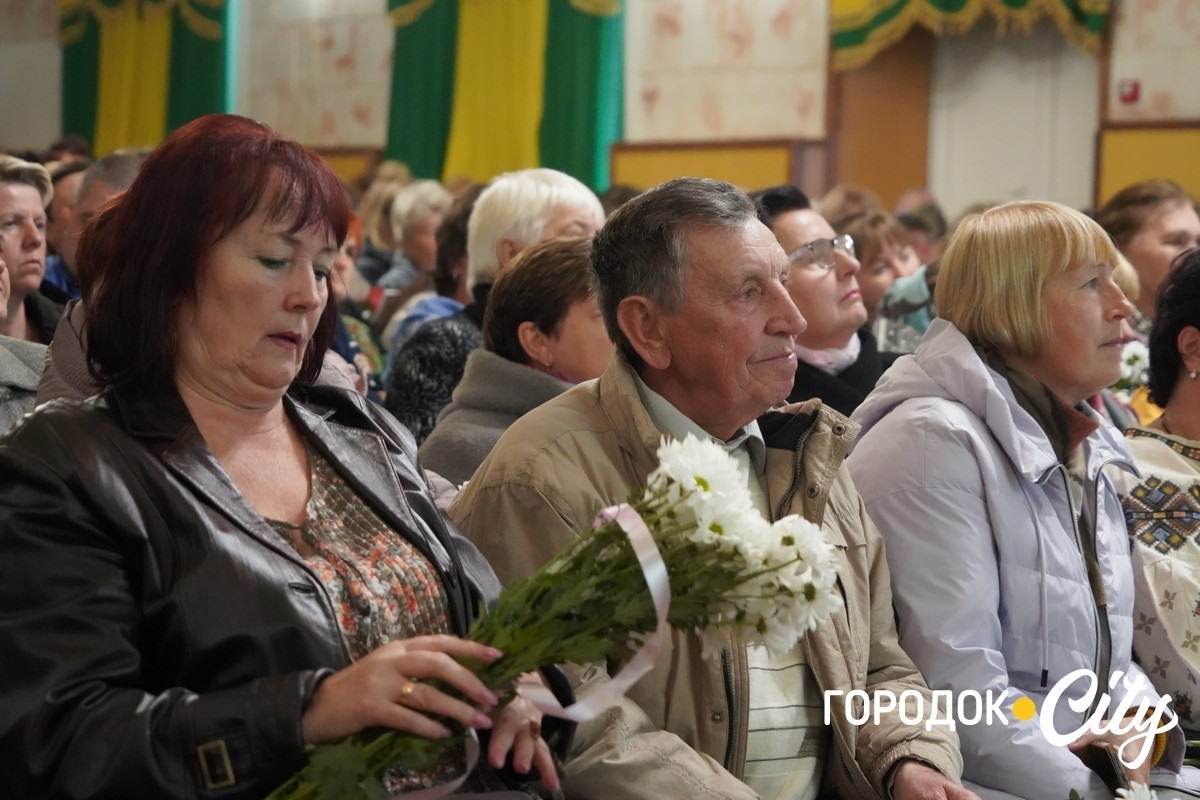 «Освітянський Собор 2025». У Городку привітали педагогів із Днем вчителя