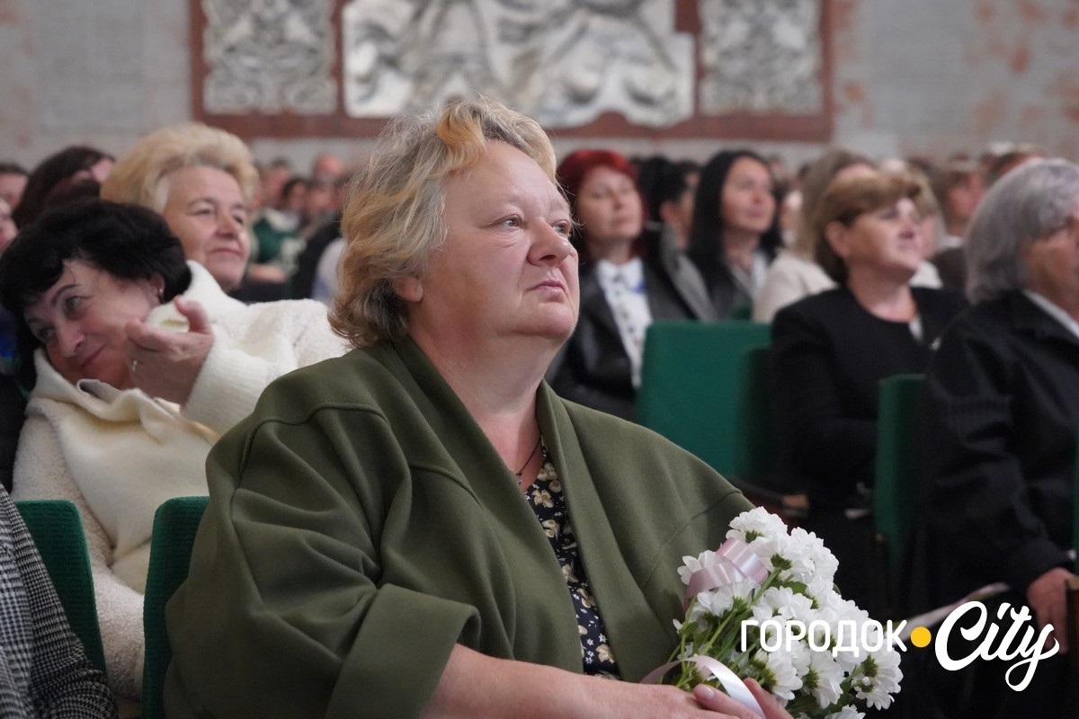 «Освітянський Собор 2025». У Городку привітали педагогів із Днем вчителя