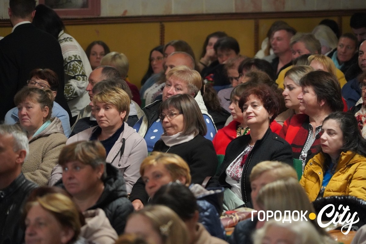 «Освітянський Собор 2025». У Городку привітали педагогів із Днем вчителя