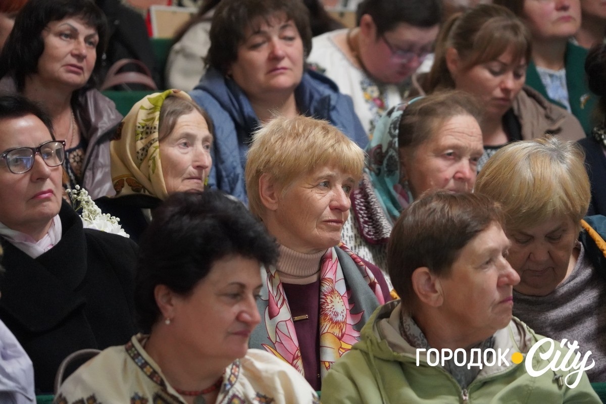 «Освітянський Собор 2025». У Городку привітали педагогів із Днем вчителя