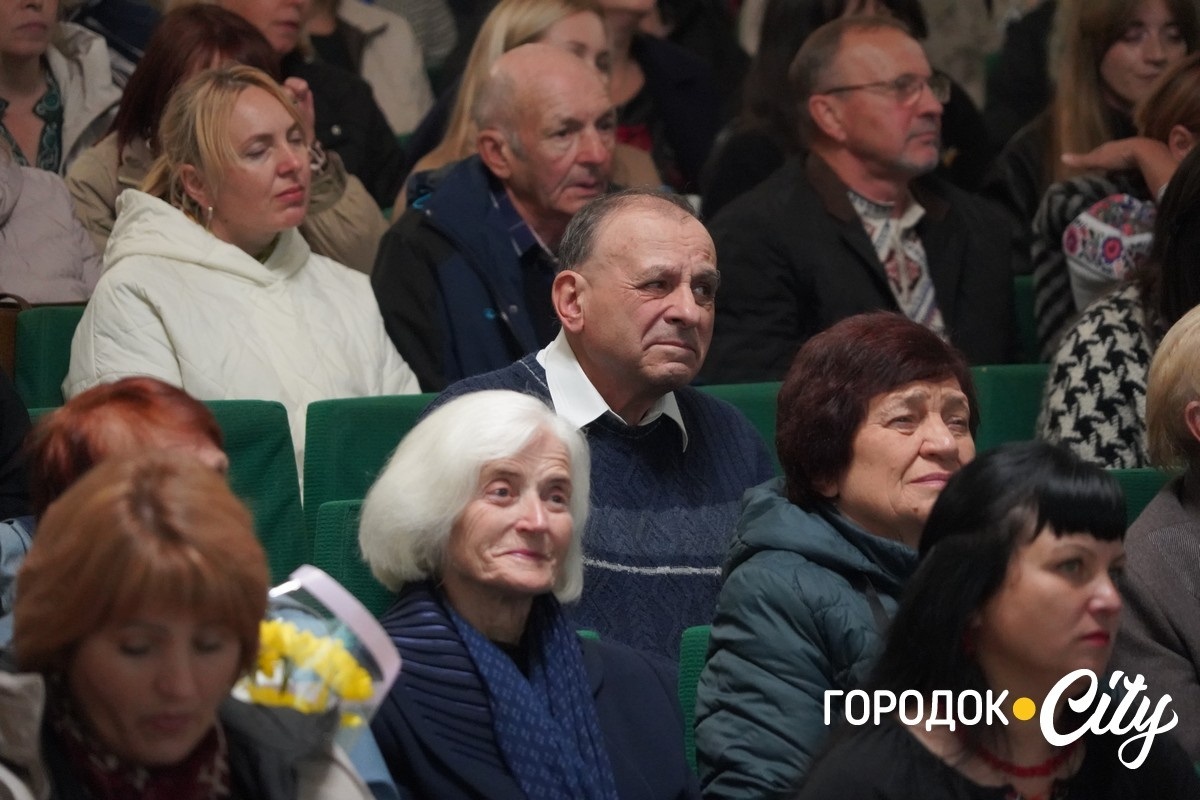 «Освітянський Собор 2025». У Городку привітали педагогів із Днем вчителя