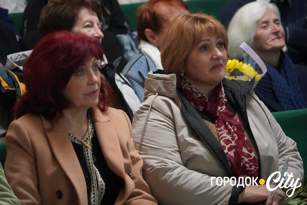 «Освітянський Собор 2025». У Городку привітали педагогів із Днем вчителя