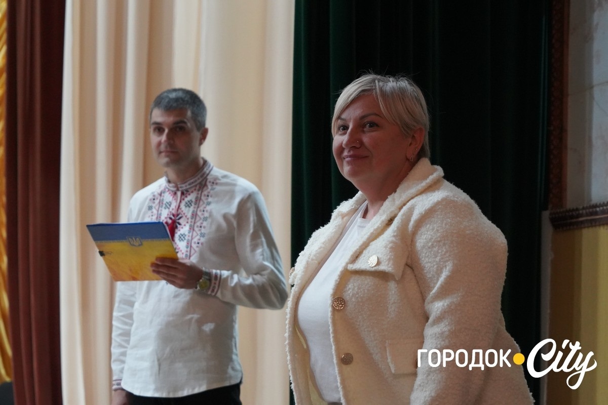 «Освітянський Собор 2025». У Городку привітали педагогів із Днем вчителя