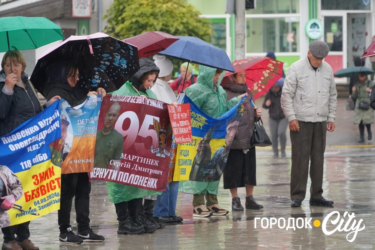«Зниклі безвісти — не означає забуті». Городоччанки вперше відвідали обмін військовополоненими